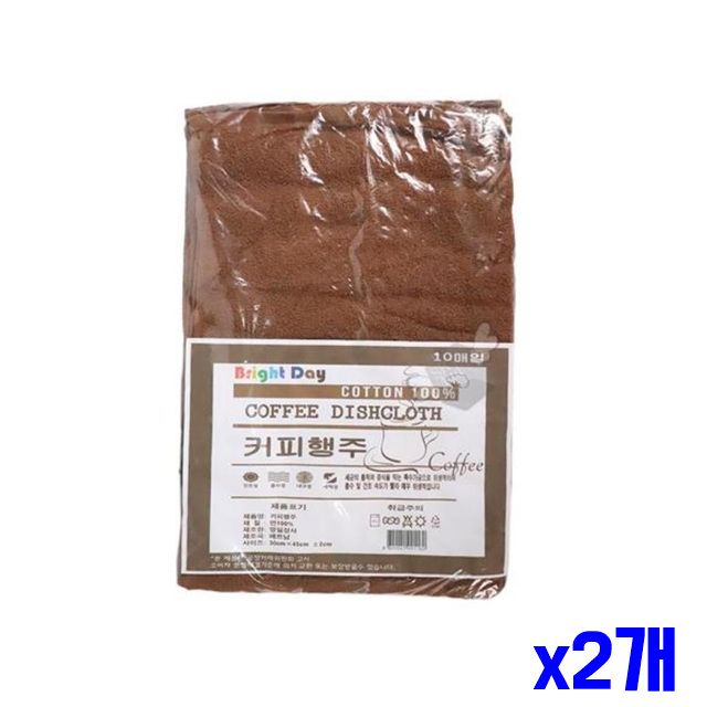 빠른 10P 건조 빨아쓰는행주 x2개 면행주 커피 주방잡