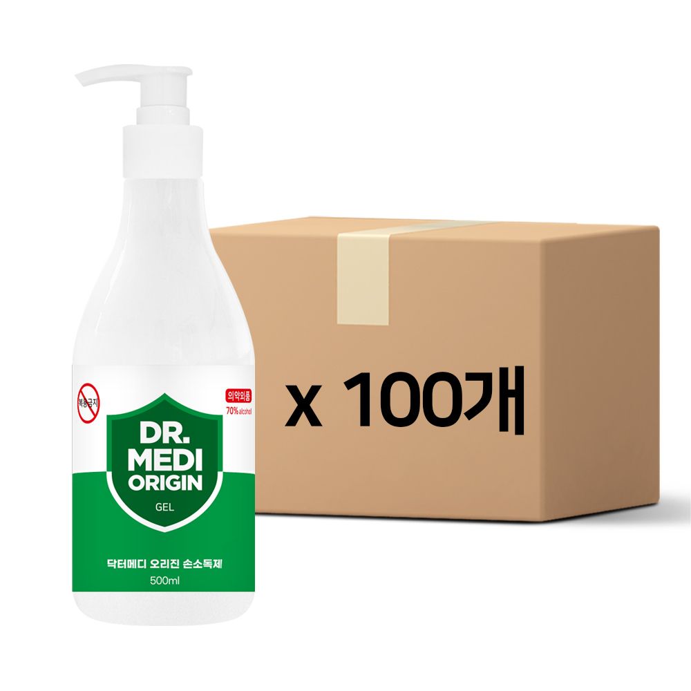 25년형 닥터메디 오리진 겔 손소독제 500mlx100개