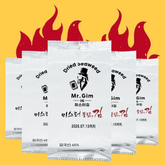 앗쌀하고 깔끔하게 매운맛 미스터 불닭맛김(16봉)