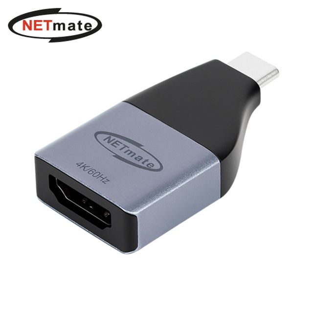 넷메이트 NM-UCH01 USB Type C to HDMI 컨버터