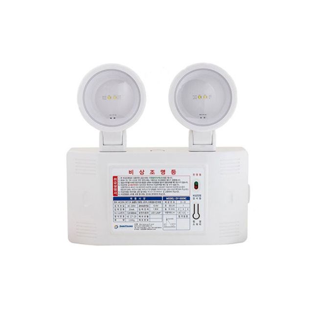 원활한 피난활동을 도와주는 3W 60분 LED 비상조명등