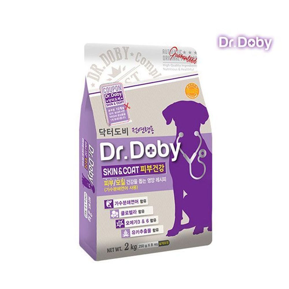 P161 피부건강 닥터도비 일상 애견 사료 2kg 강아지밥