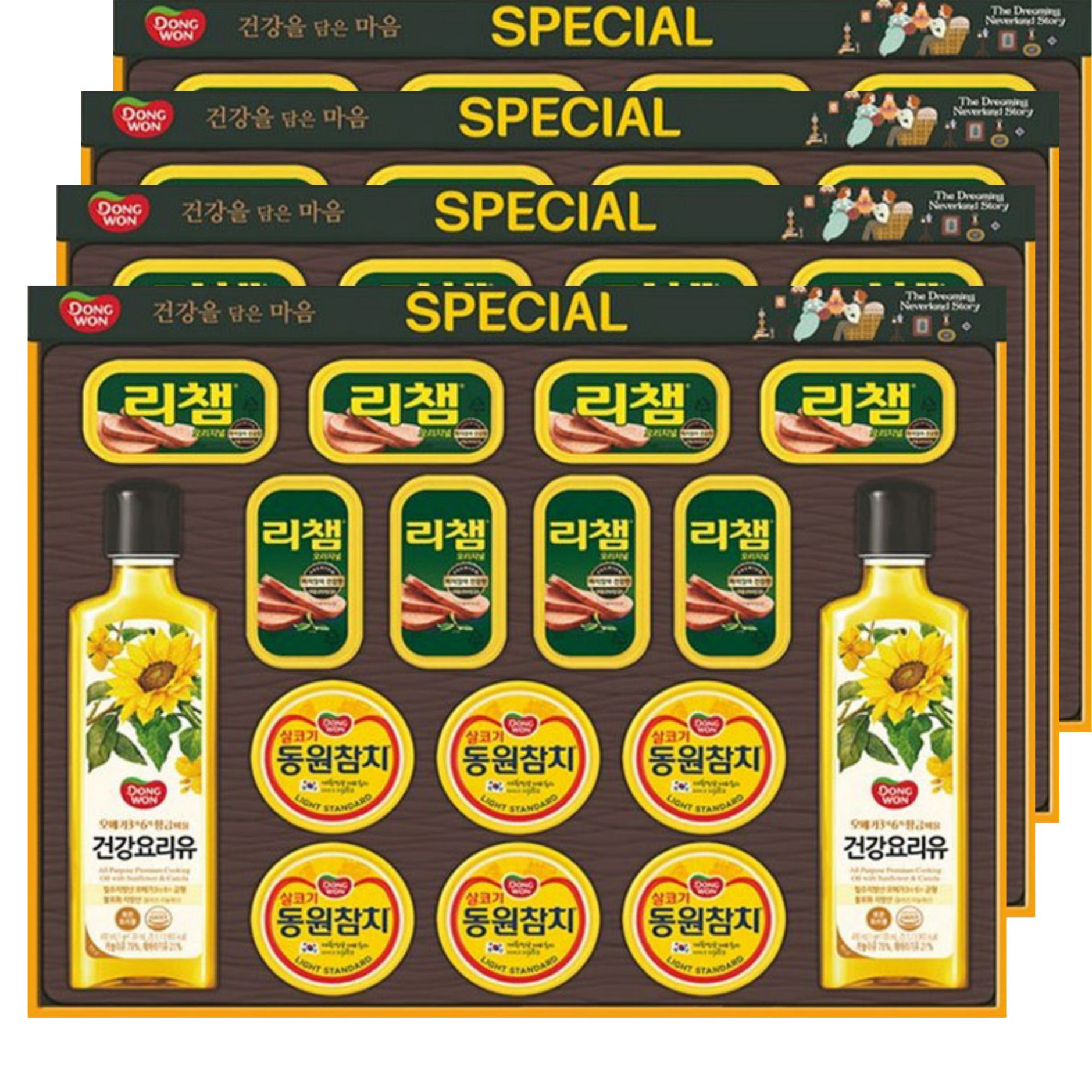 동원 스페셜8호 선물세트(4세트) 참치 식용유 참기름
