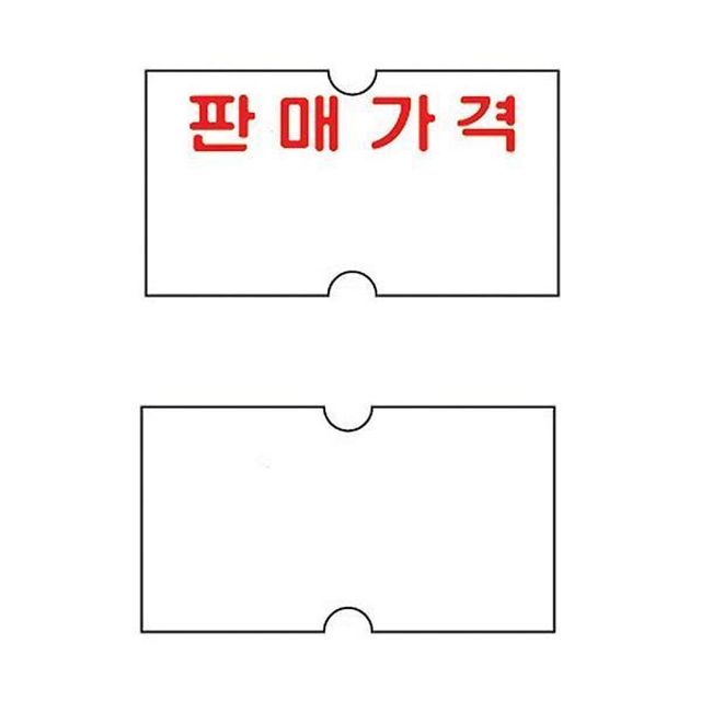 모텍스 가격표시용 라벨 MO