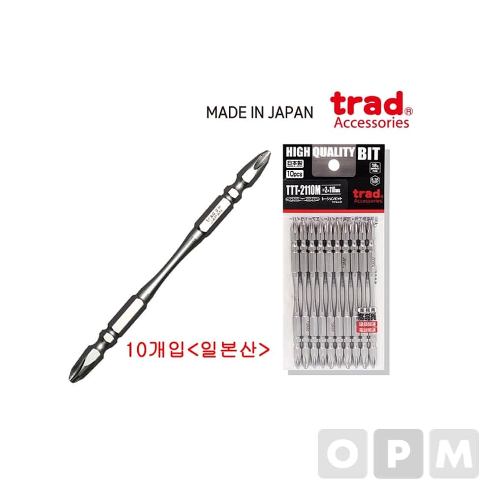 TRAD 트래드 드라이버비트토션 TTT-2110M