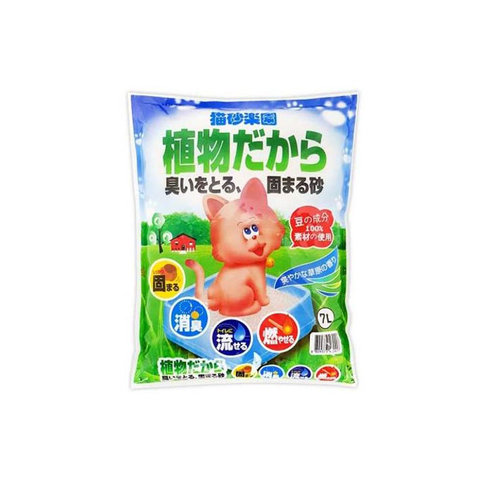 고양이모래 4B 콩모래 2.99kg 6개 1박스