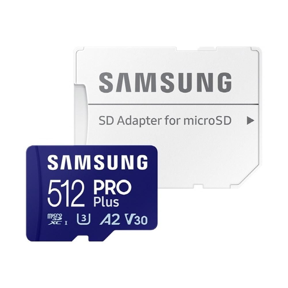 PRO PLUS micro SD 512GB MB-MD512KA APC