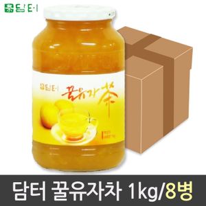 아이티알,LZ 꿀유자차 병/1kg/담터 8개