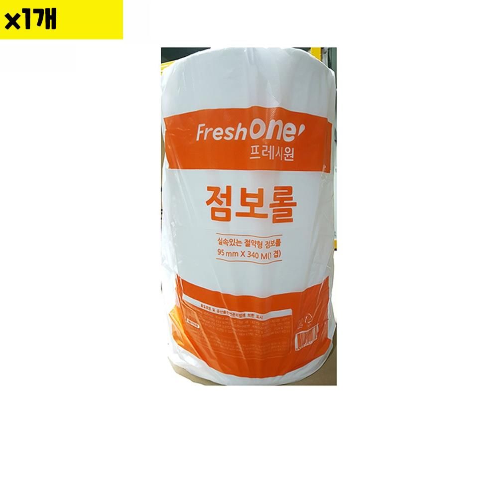 점보롤 FO 4롤 x4개 식자재 용품 유통 도매