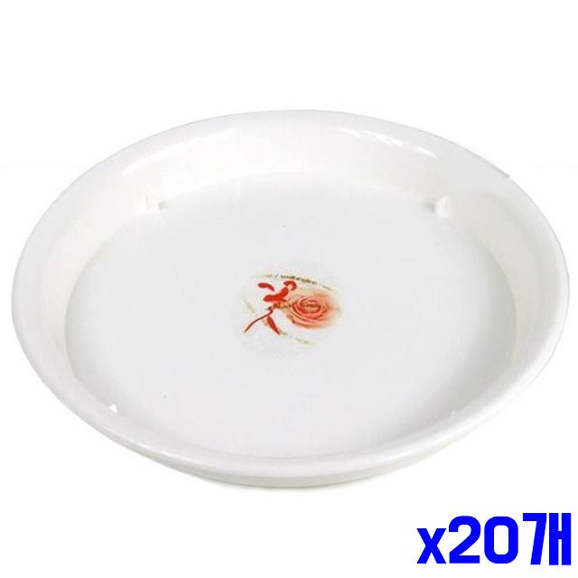 원 x20개 심플한 기본형 5호 화분받침대 화분정리
