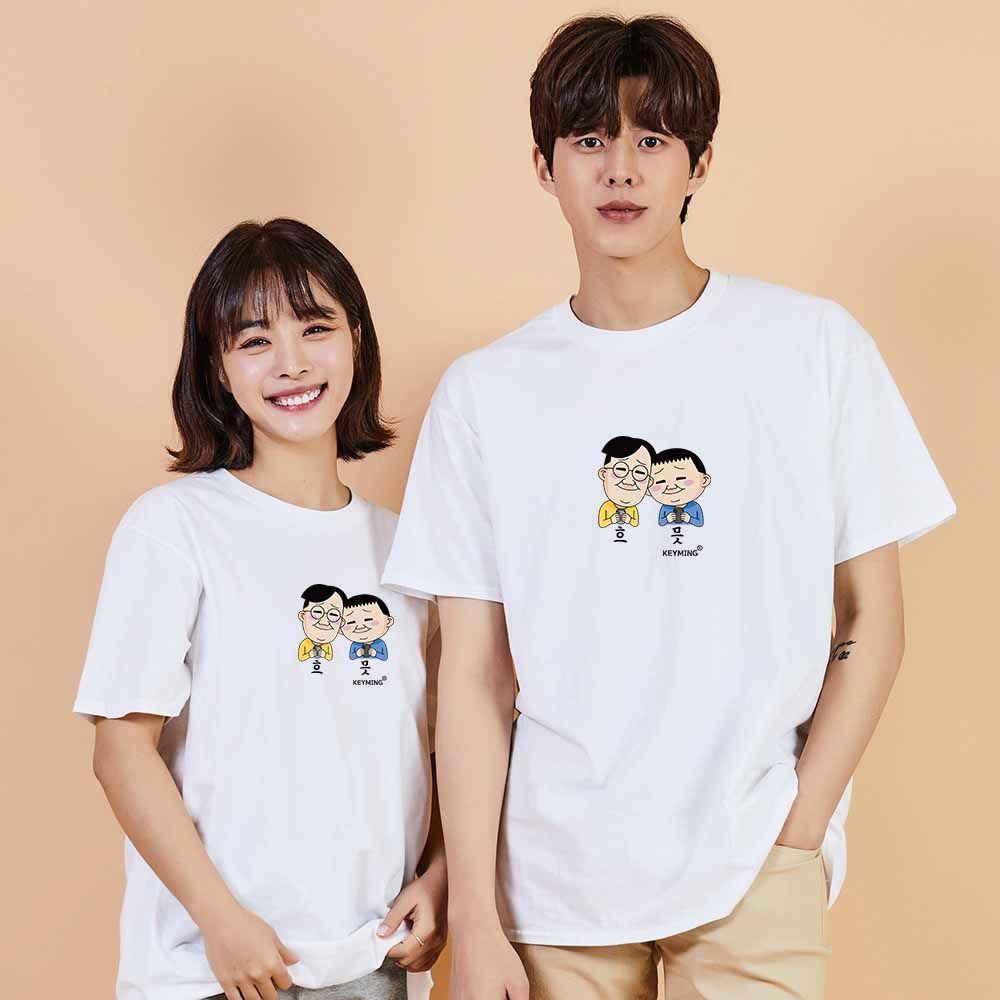 흐믓 디지털프린팅 인쇄티셔츠 반팔티 오버핏