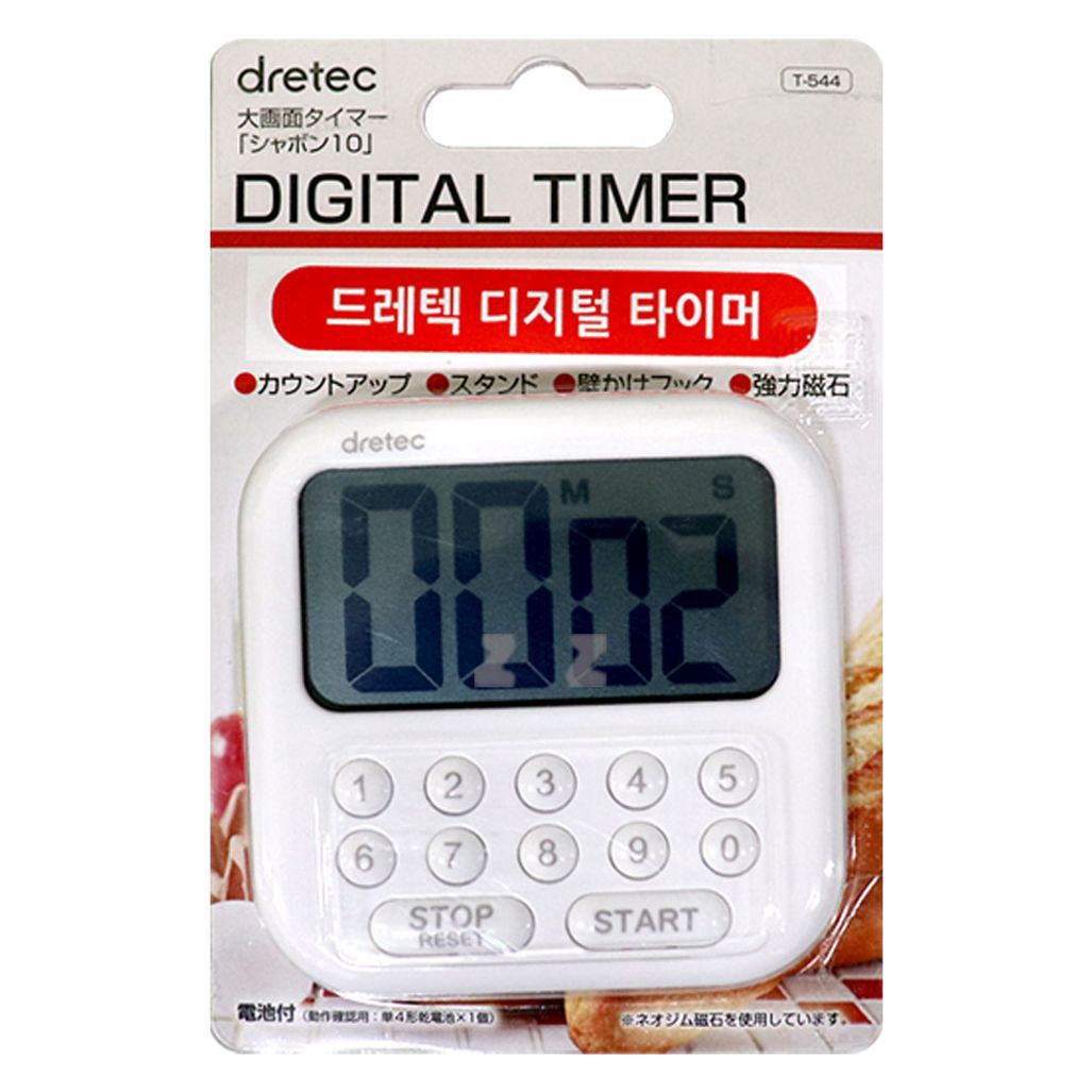 디지털 타이머 쿠킹 타이머 쿠킹시계 베이킹 알람시계