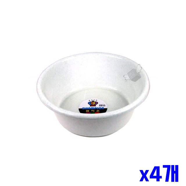 x4개 목욕대야 다라 42x16cm 세숫대야 화장실대야
