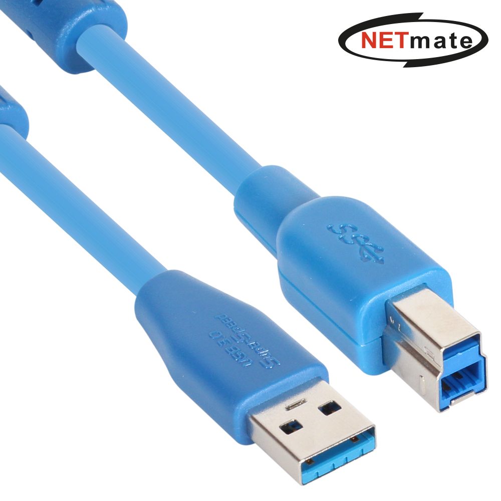 USB3.0 High-Flex AM-BM 리피터 15m