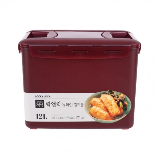 밀폐용기 김치 통 사각 12L