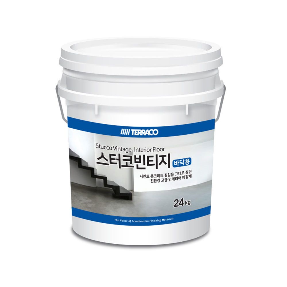 테라코 스터코 빈티지 바닥용 콘크리트질감 24kg