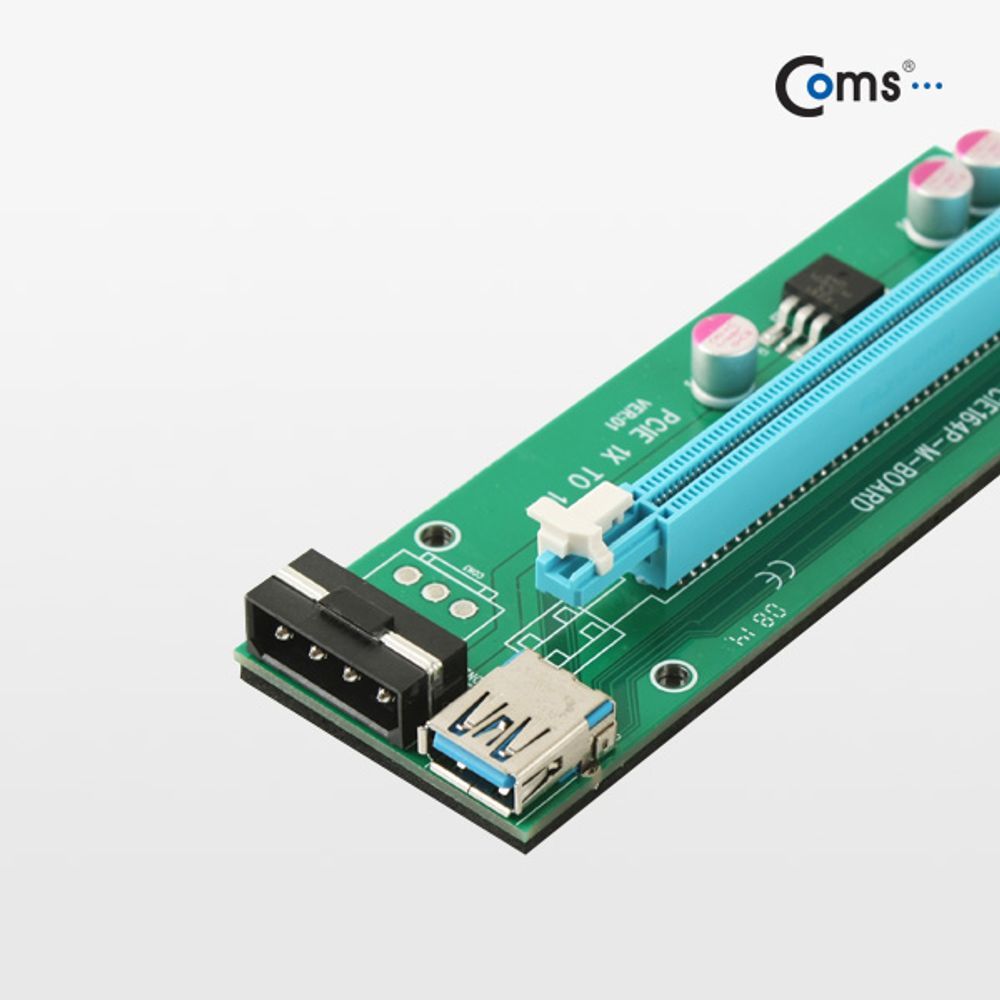 Coms Express PCI 아답터 키트 PCIE 1X TO 16X