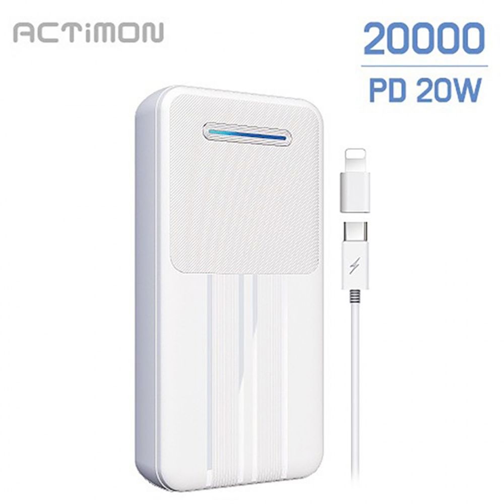 젠더 고속보조배터리 3대충전 C타입 15cm 20000mAh