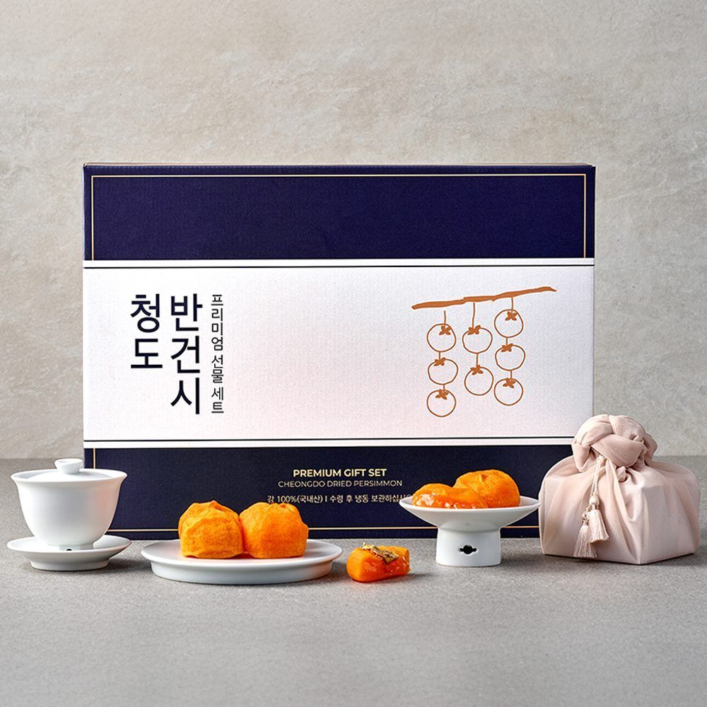 반건시곶감 20입 선물세트 (특과/100g이내)