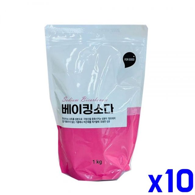 다목적 베이킹소다 1kg 리필형 x10개 살균소독제