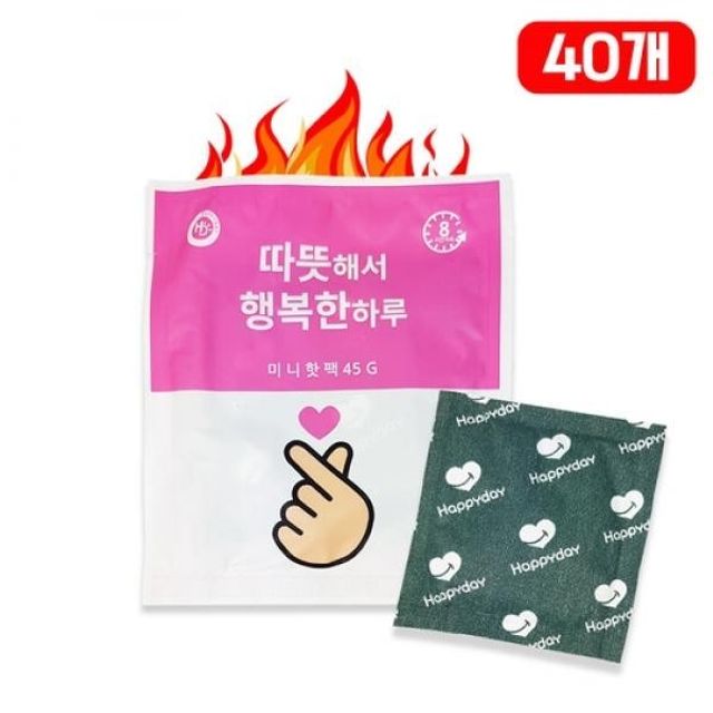 손핫팩 따뜻해서 45g 행복한 핫팩 하루 40개