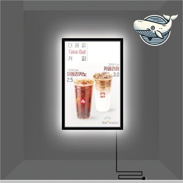 삼화 벽걸이형 LED 메뉴판 조명 광고판 A1