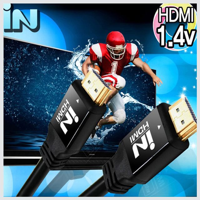 HDMI 케이블 20M 블랙메탈 V1.4버전 연결케이블