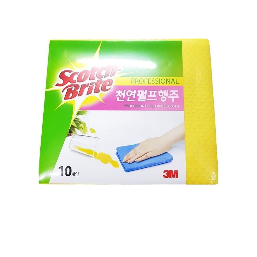 펄프행주 스카치 노랑 10P -식자재 용품 비품 자재