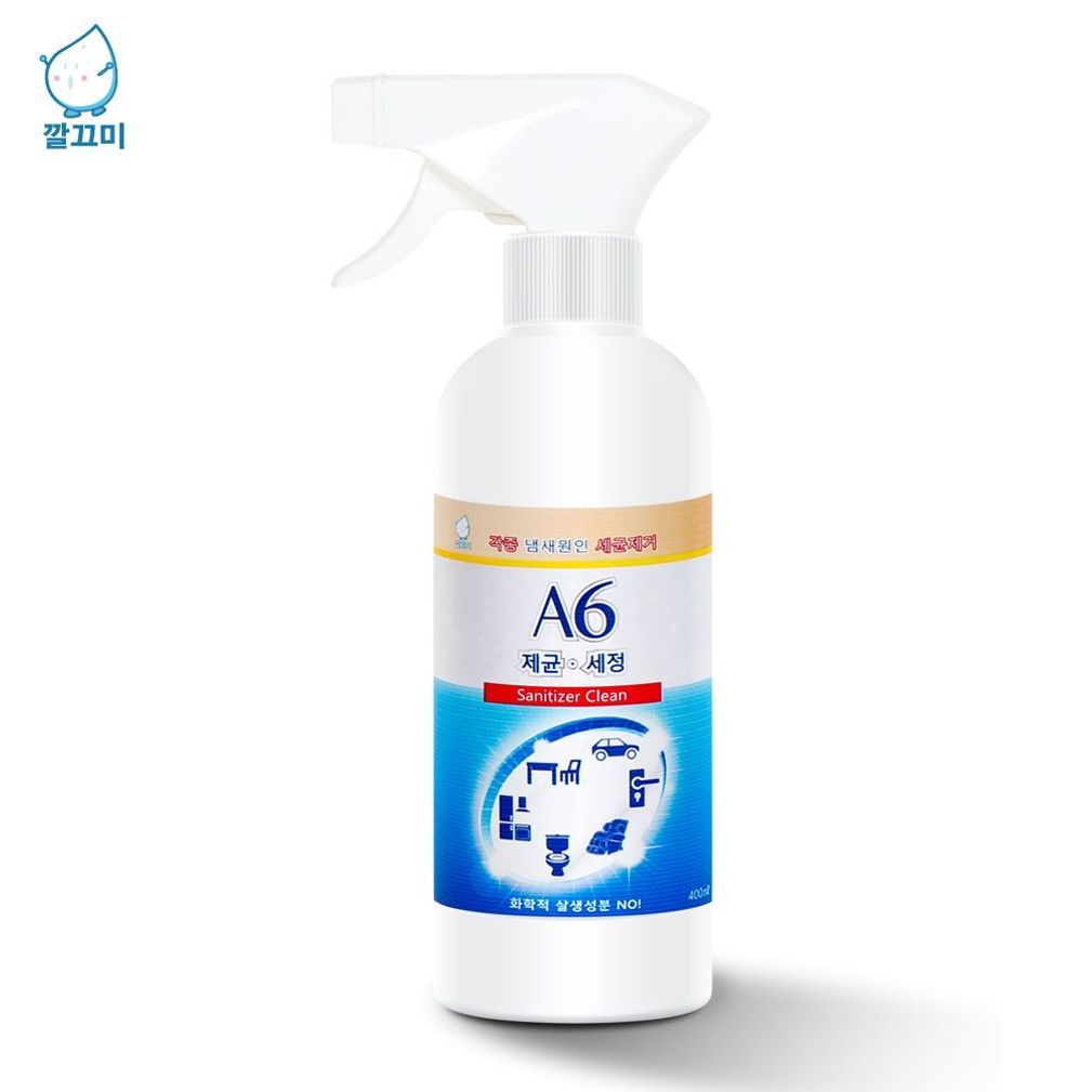 깔끄미 기타표면 살균세정제 A6(400ml)