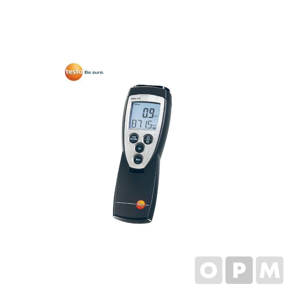 TESTO 416 16mm 베인 풍속계 테스토 테스토풍속계