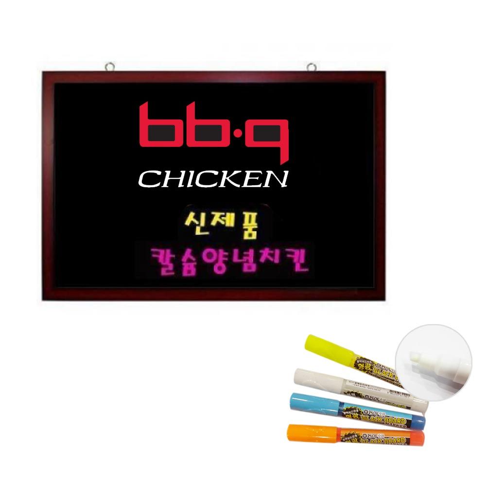 형광 블랙보드 벽 메뉴판 카페 디자인 칠판 120-60