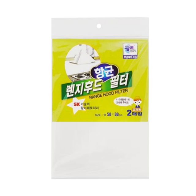 SE 렌지 후드 필터 2P 10개