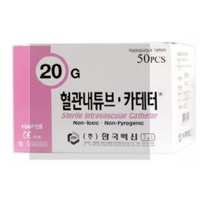 아이티알,NE 한백 IV카테타 20G 1-1/4 50개 혈관카테타 정맥카테타