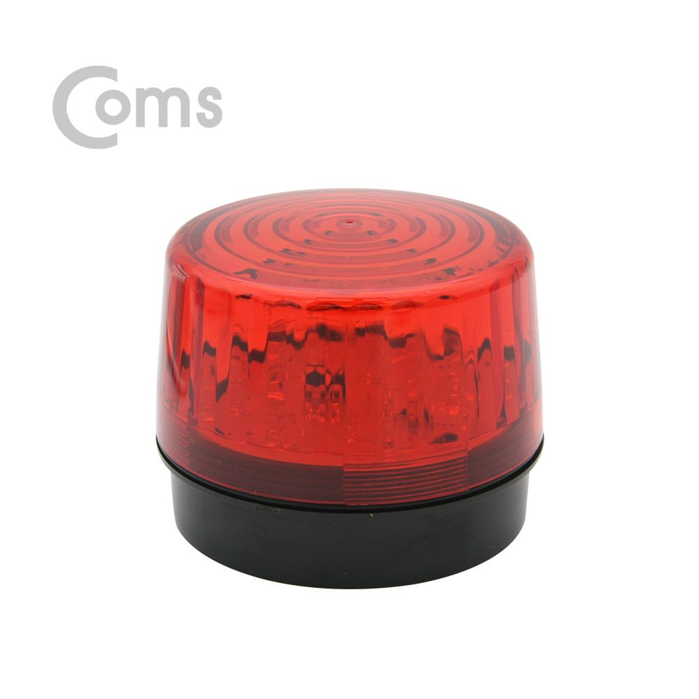 Coms 원형 LED 경광등 Red Light 램프랜턴 조명