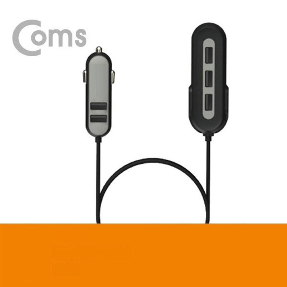 Coms 리큐엠 5포트 USB 스마트 차량용 충전기 블랙