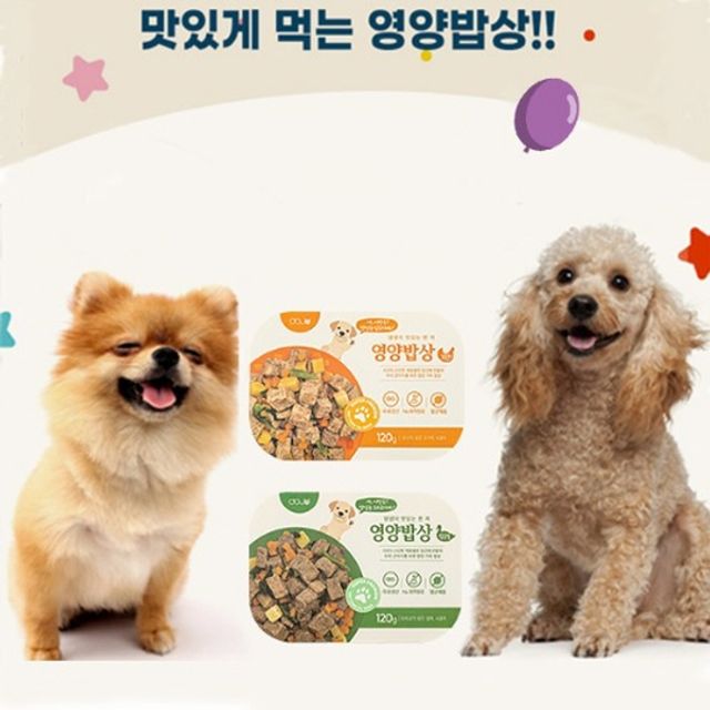 강아지 습식사료 전연령 영양밥상 치킨3개 오리4개