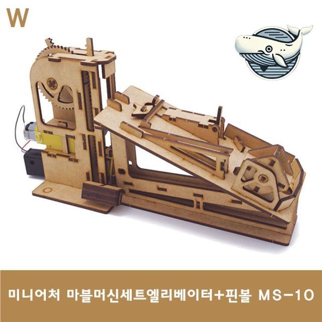 창의력 개발 미니어처 게임 핀볼과 엘리베이터