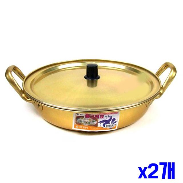 주방 황냄비 24cm x2개 전골 업소용냄비