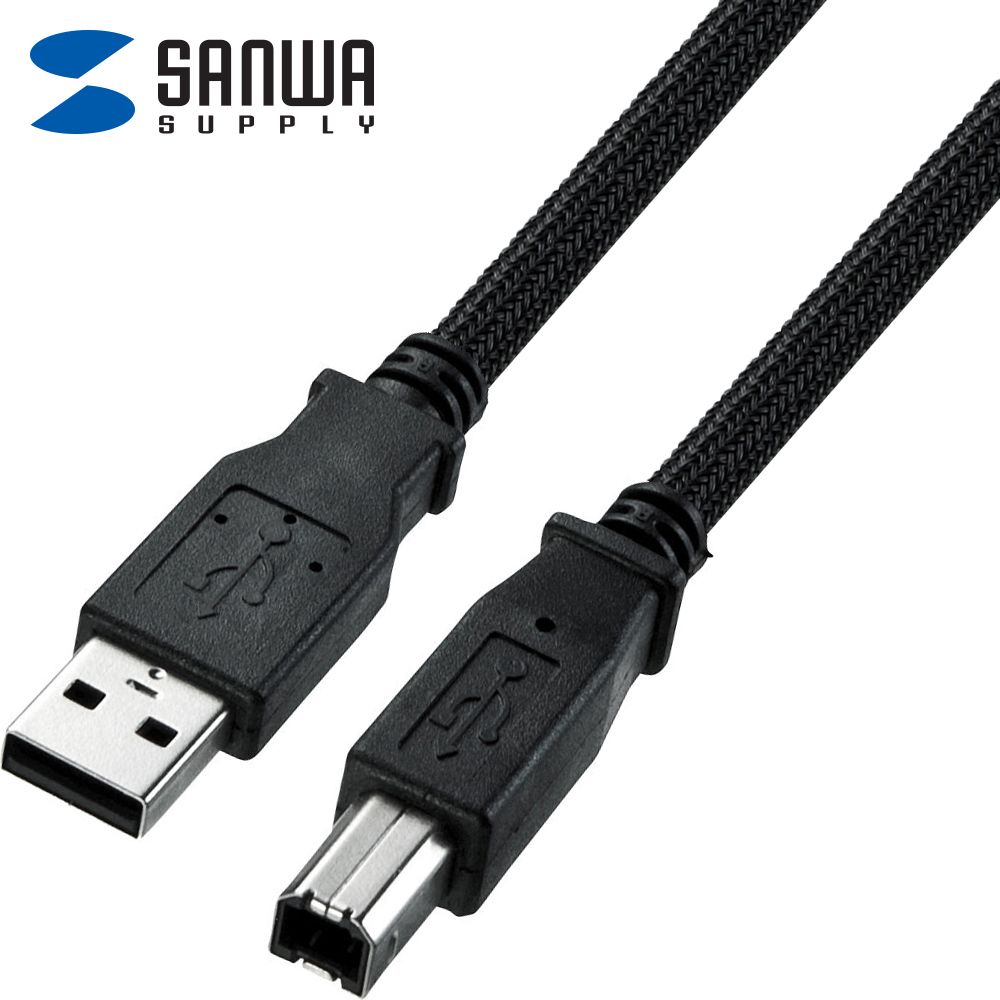 KU20-NM50K2 USB2.0 AM-BM 나일론메쉬 케이블 5m