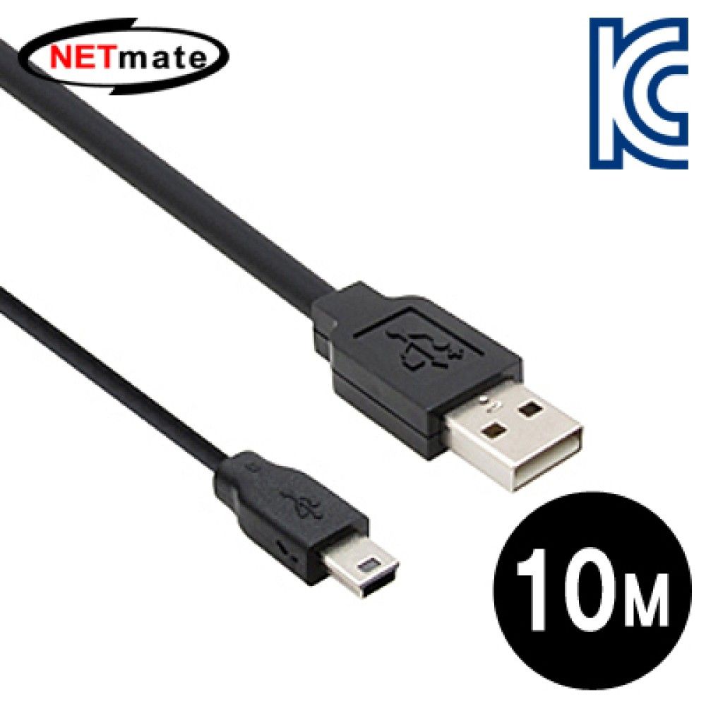 넷메이트 CBLJSD203MBJS10M USB2.0 AMJSMini 5P 리피