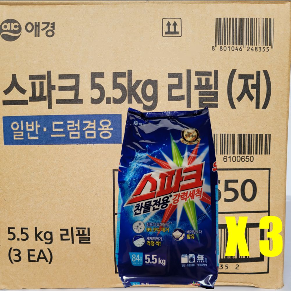 애경 스파크 5.5kg 파우치 (일반/드럼겸용) 3개(1box)