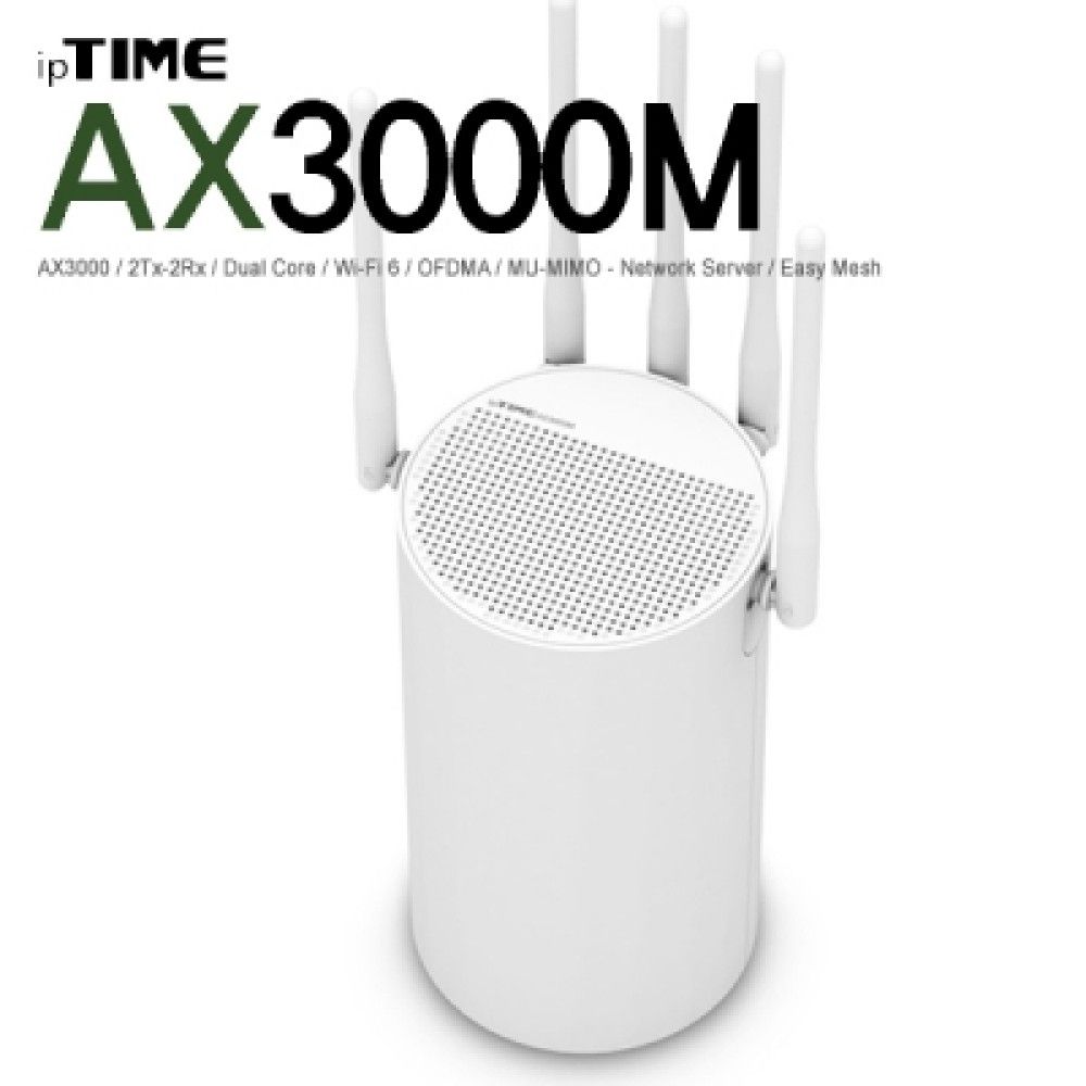 ipTIME아이피타임 AX3000M 11ac 유무선 공유기