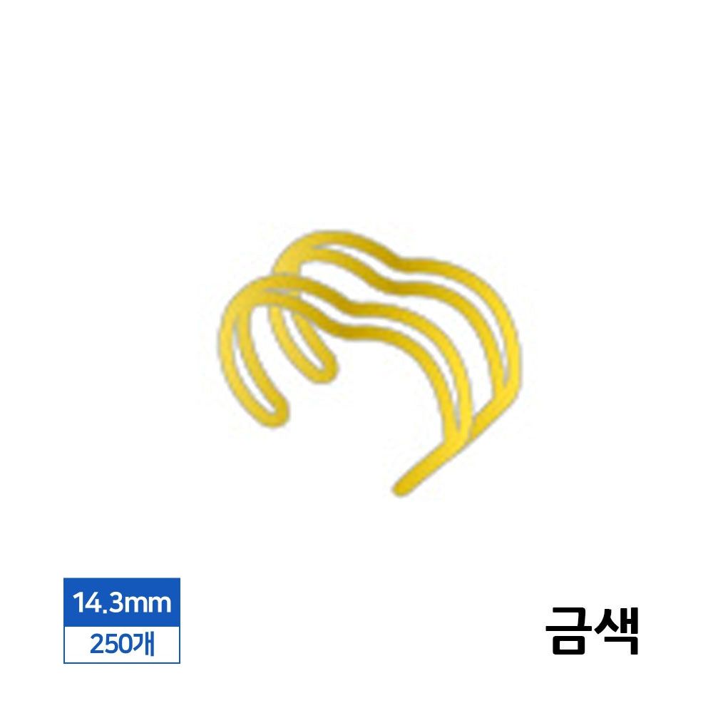 14.3mm 제본 와이어링 3대 1 황금색 250 개입