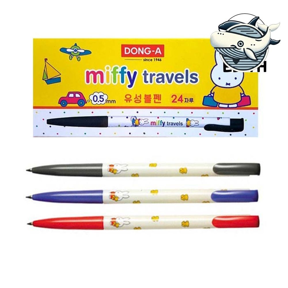 유성 볼펜 0.5mm 필기구 사무용 학생 필기