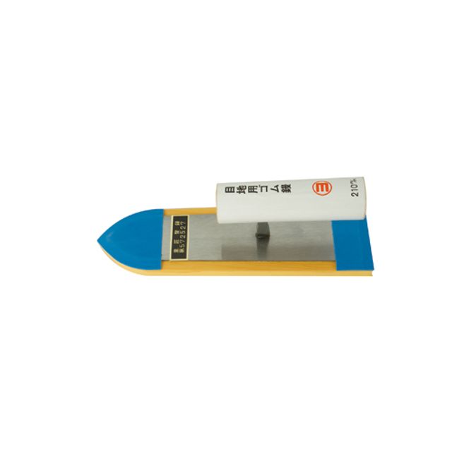 이시이고무흙손 1EA 210mm