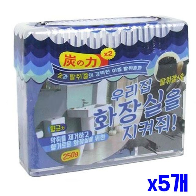 이중탈취 250g 탈취제 화장실용 x5개 냄새제거
