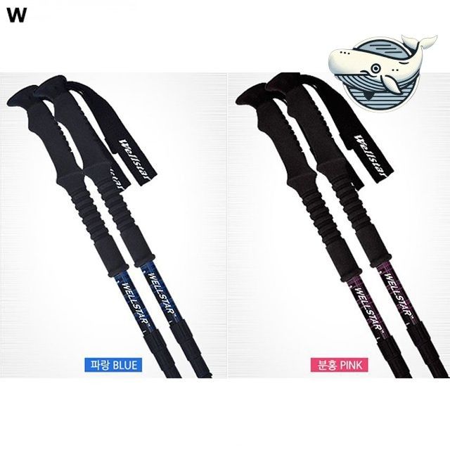 다기능 등산용 스틱 캠핑 등산 스틱 4단