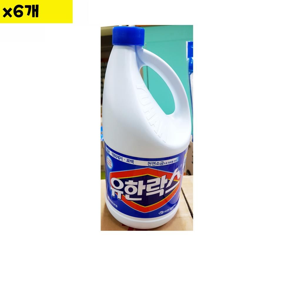 유한락스 2L x6개 식자재 업소 주방 청소 비품 용품