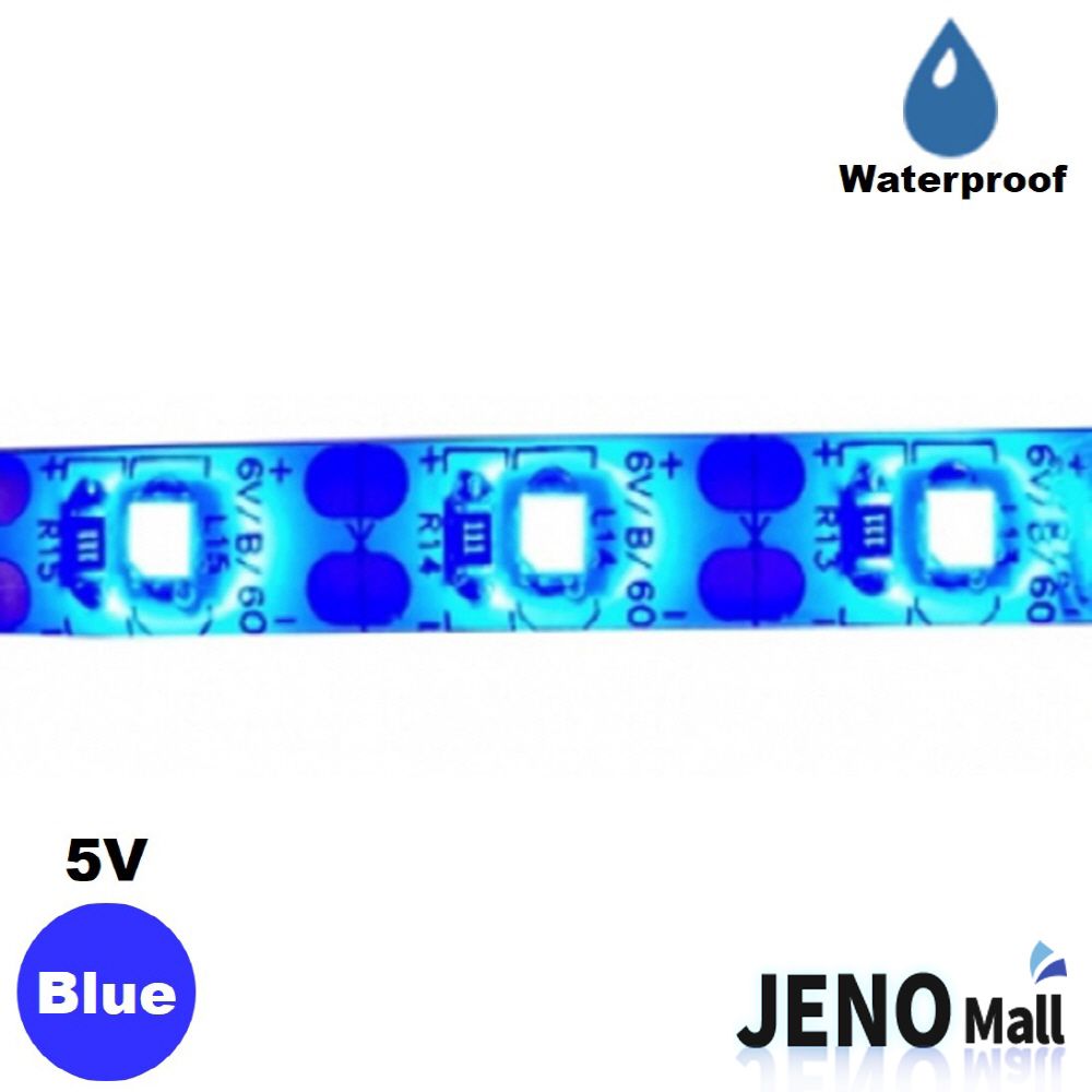 플렉시블 5V 블루 방수 LED 스트립 바 3528-60 8mm HD