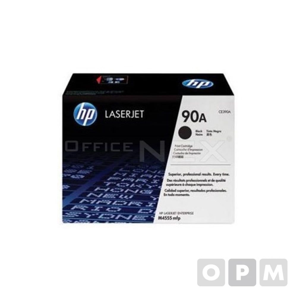 HP 토너 CE390A/검정/10000매/1EA